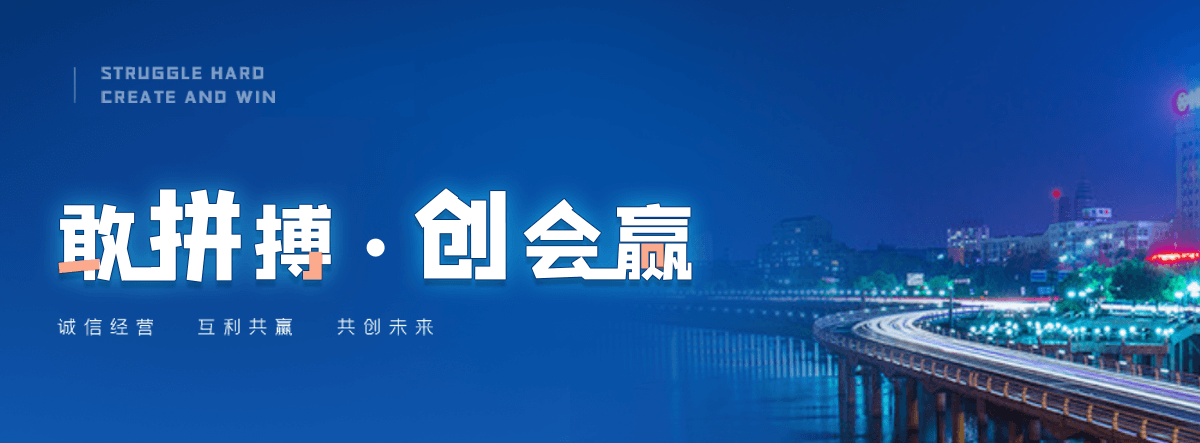 古丈机闸一体渠道闸门